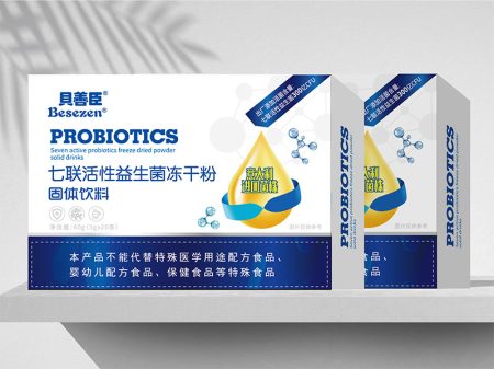 七聯活性益生菌凍干粉